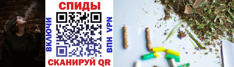Бутират Butirat  купить наркотики цена  blacksprut ТОР  Бобров 