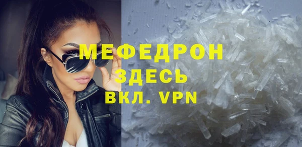 индика Пролетарск