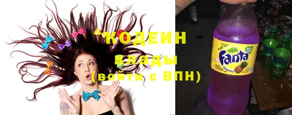 прущая мука Приозерск