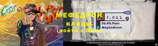 прущая мука Приозерск