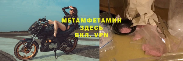 прущая мука Приозерск