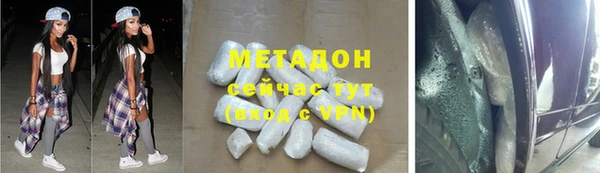 прущая мука Приозерск