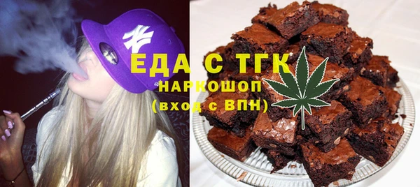 MDMA Абинск