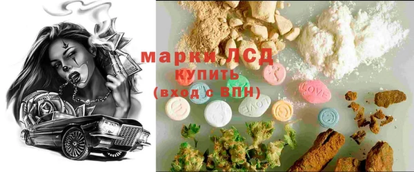 apvp Абдулино