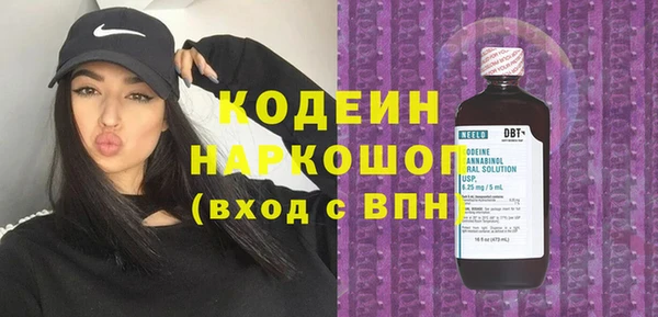 прущая мука Приозерск
