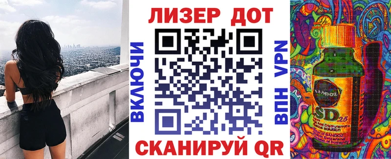 Марки NBOMe 1500мкг  mega как войти  Бобров 